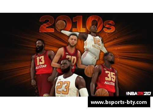 NBA木地板：传奇比赛的永恒见证者