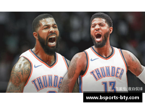 NBA火箭与雷霆对决：新赛季的挑战与期待