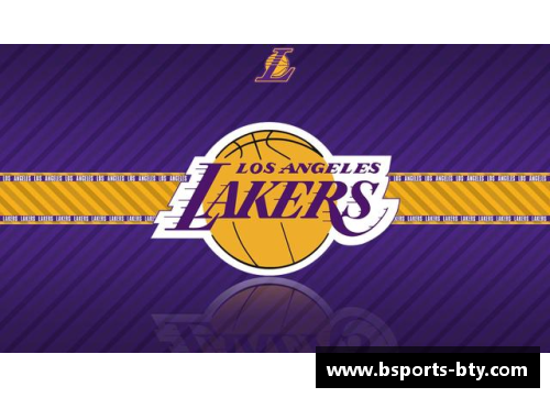 NBA洛杉矶湖人球队赛程及关键战事分析
